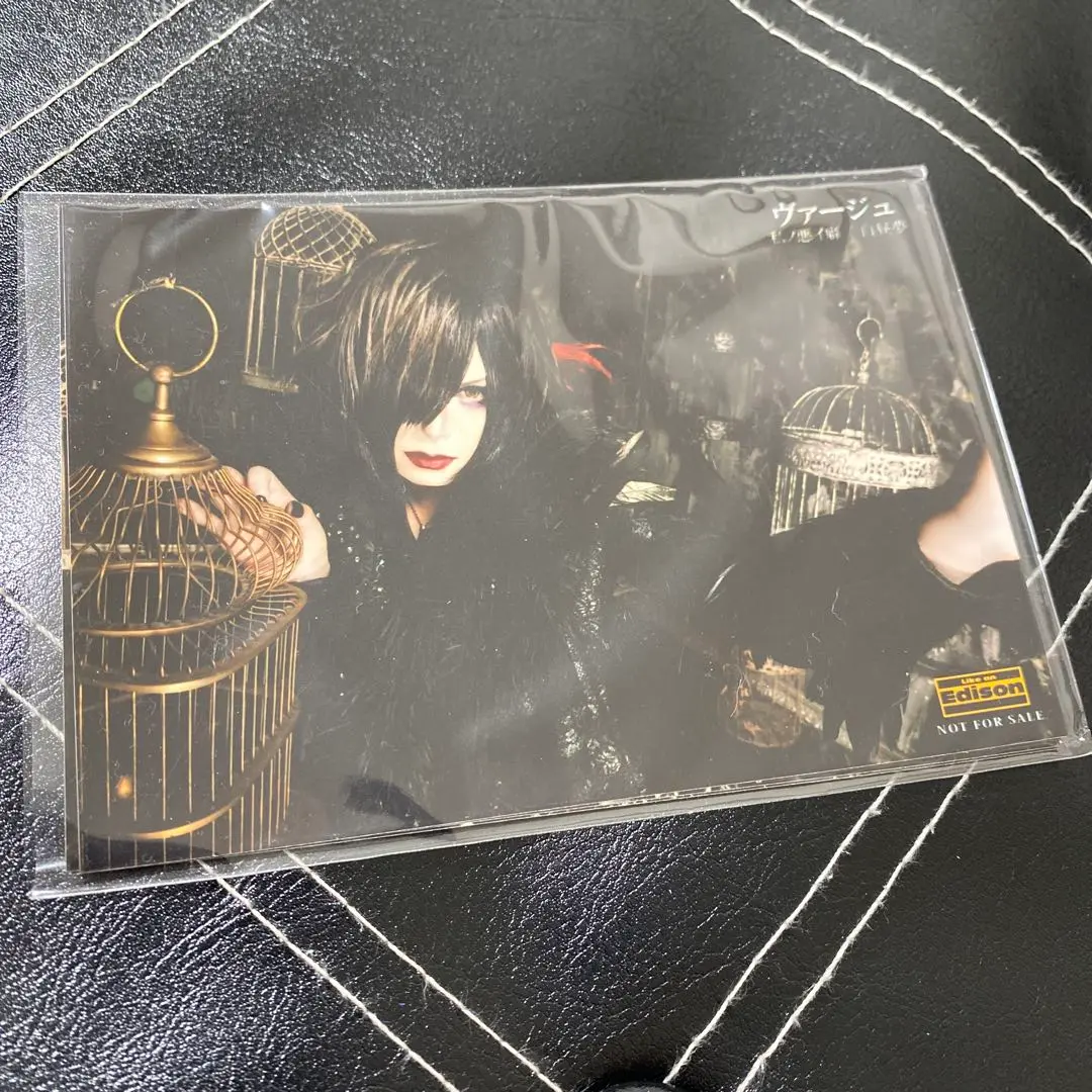 Azavana ヴァージュ/VIRGE 遼セット Azavana ヴァージュ/VIRGE 遼セット ミュージシャン