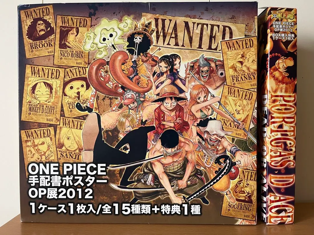 2025年最新】ワンピース 手配書ポスター OP展2012の人気アイテム