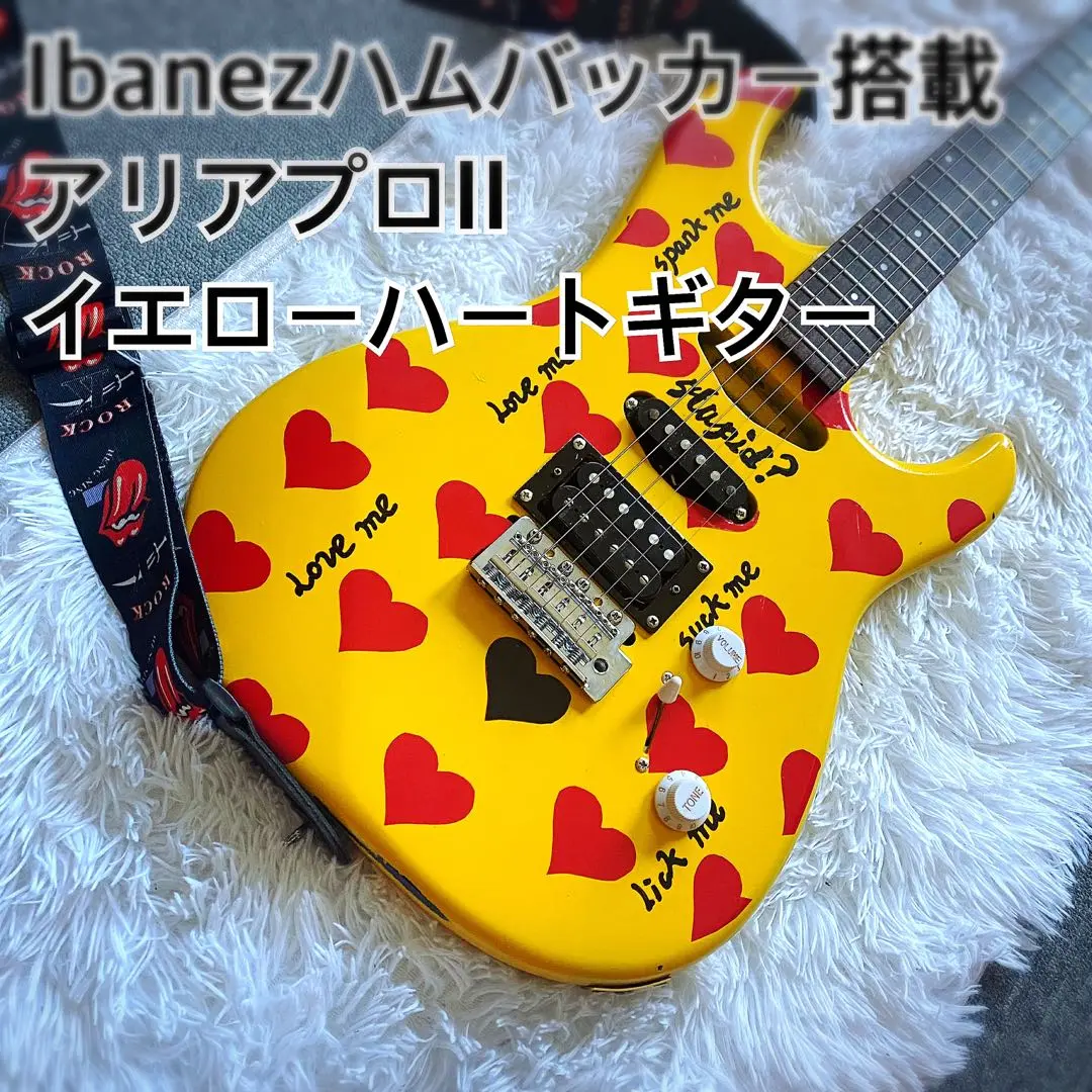 【スカルストラップ付】BURNY MG-145SHY イエローハート スカルストラップ付】BURNY MG-145SHY イエローハート
