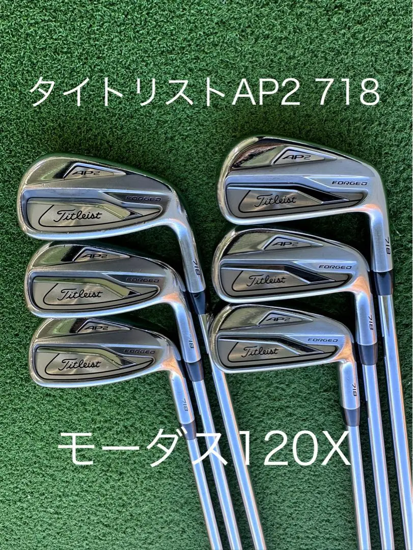 Titleist - タイトリスト718AP2 モーダス120 Titleist 718 AP2 Golf Irons | Titleist AP2 Player's Irons