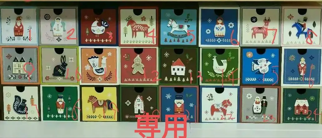 専用　カルディ クリスマスチェスト14個 カルディ『クリスマスの木製チェスト』が可愛い♡2023年の新作が