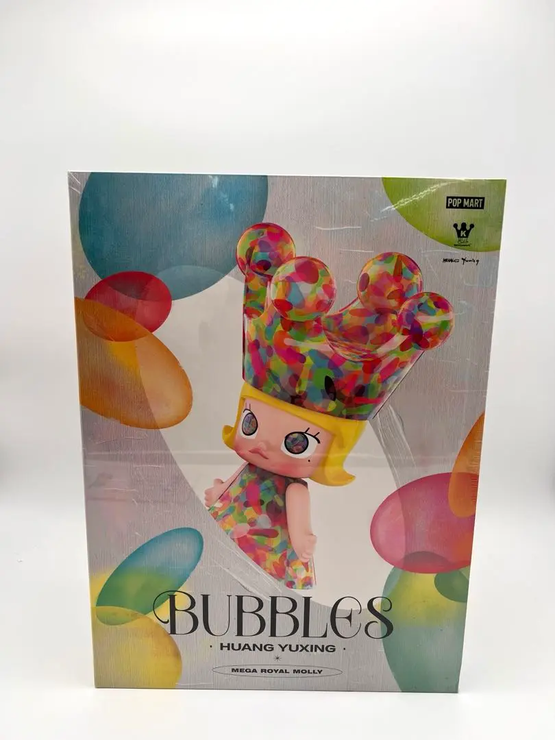 2025年最新】Mega royal molly huangの人気アイテム - メルカリ