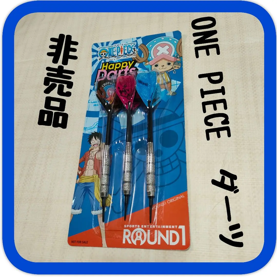 ワンピース チョッパーデザインダーツセット ONE PIECE DARTS CHOPPER ワンピース・ダーツセット・チョッパー