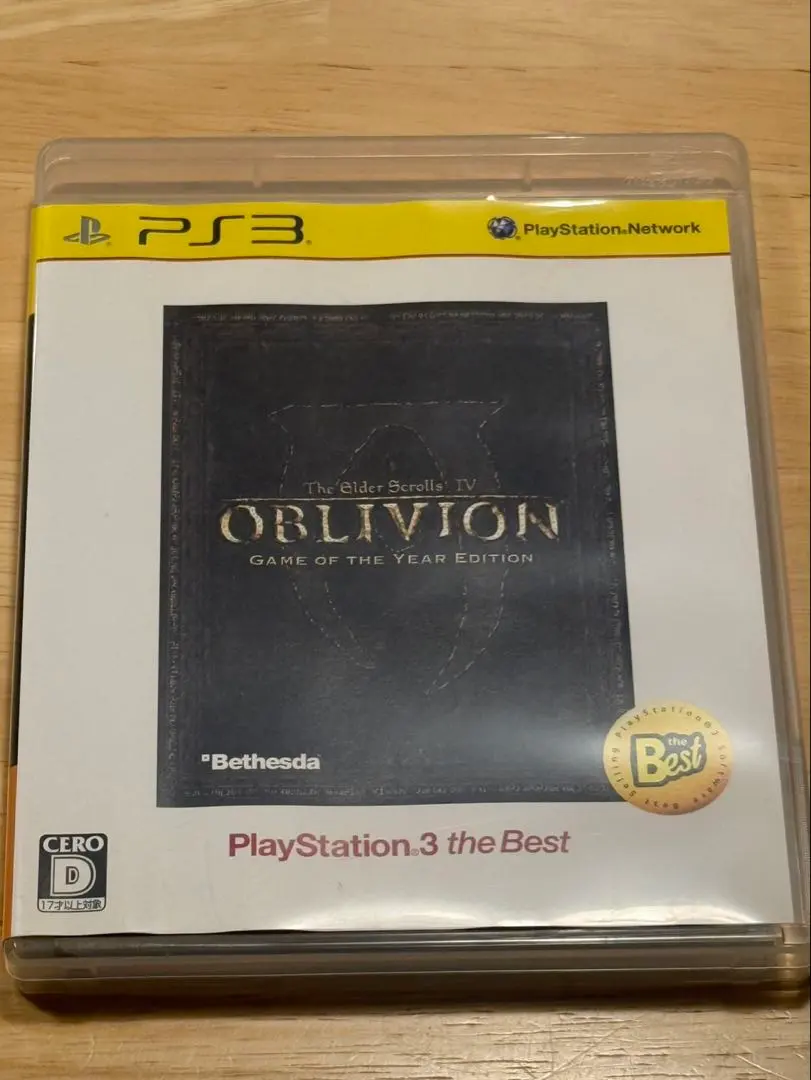 Thumbnail of PS3 The Elder Scrolls IV: OBLIVION GOTY