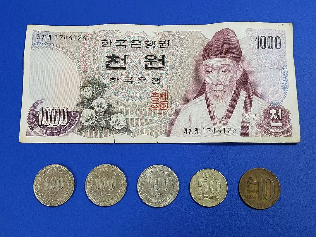 2025年最新】韓国ウォン紙幣の人気アイテム - メルカリ