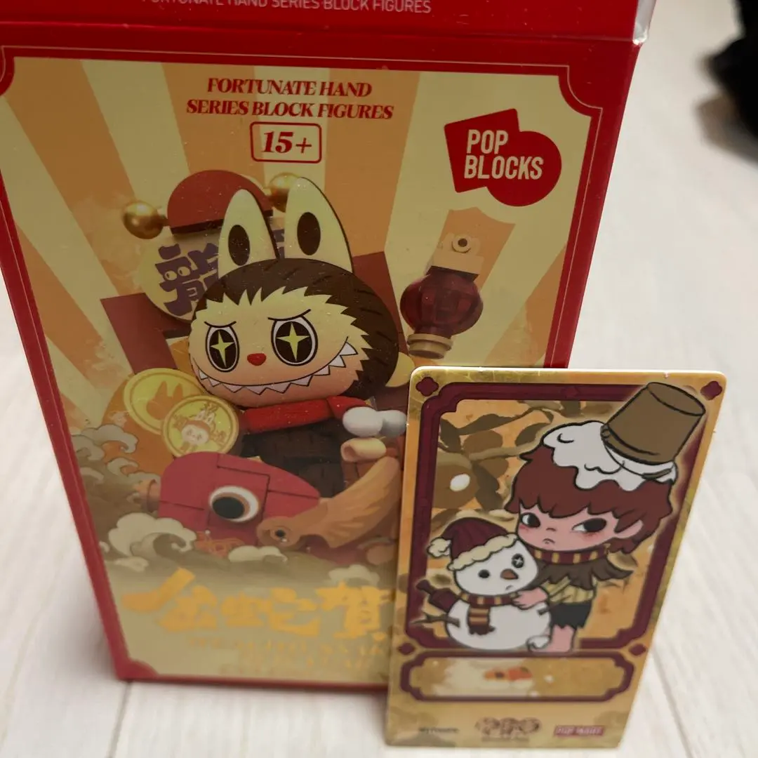 POPMART】新品未開封 金蛇賀歳 kite Studio - メルカリ