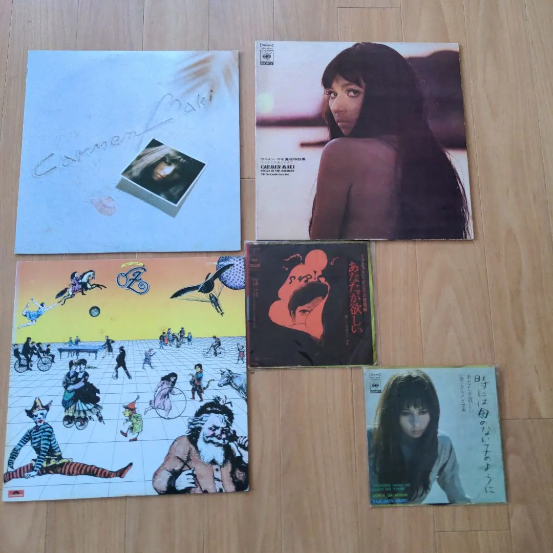 LP/GF Carmen Maki　 Poems In The Midnight　SOND66010 CBS SONY Japan Vinyl /00400 LP/GF Carmen Maki Poems In The Midnight SOND66010 CBS SONY