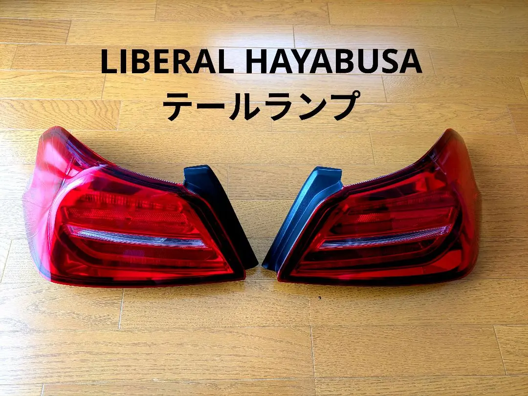 リベラル隼スモークテールランプ　VAB/VAG WRX STI VAB F型に車検対応テールランプ LIBERAL HAYABUSA