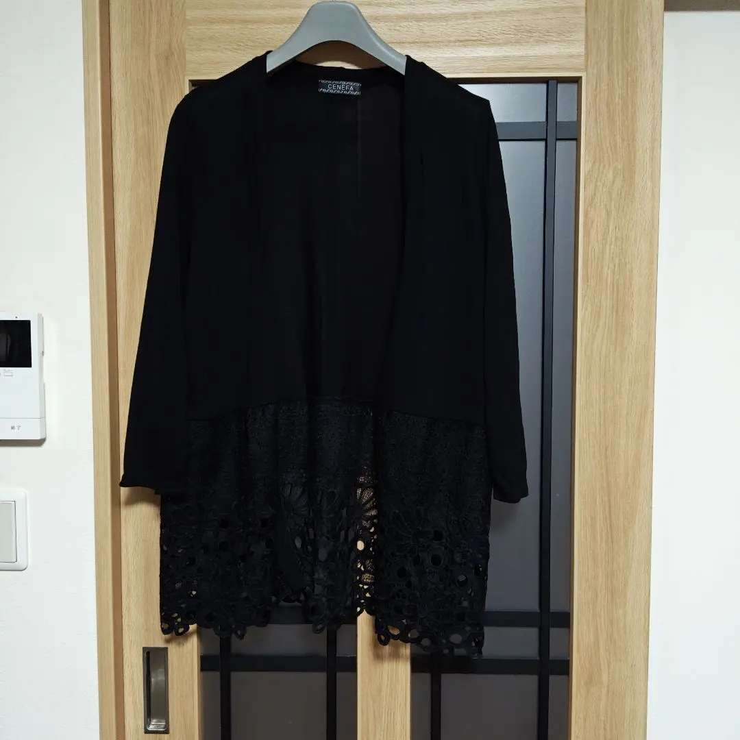 Thumbnail of Plus Size Black Lace Hem Cute Cardigan