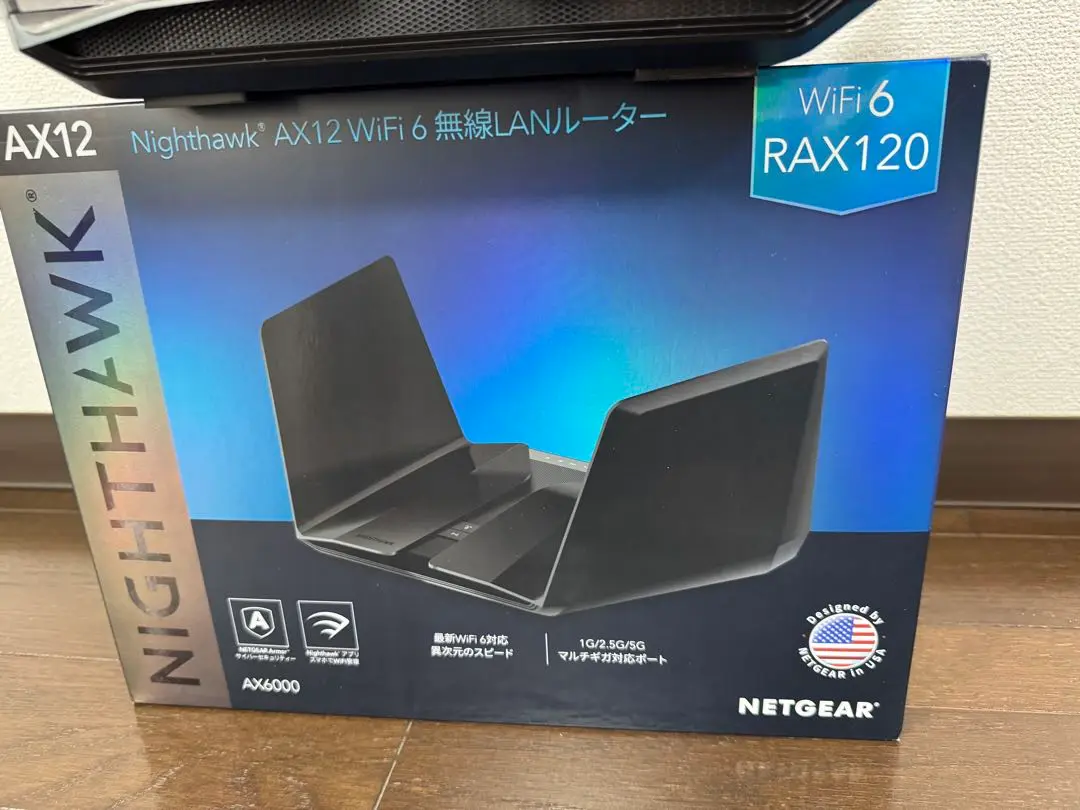 【中古美品】NETGEAR AX12 RAX120 WiFi6 ルーター Amazon.co.jp: 【メーカ生産終了品】 ネットギア NETGEAR WiFi