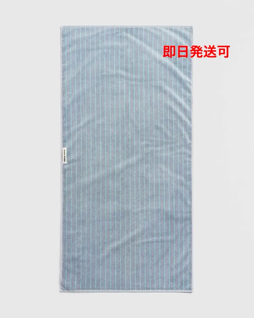 新品　AURALEE × TEKLA  Hand Towel ハンドタオル 新品 AURALEE × TEKLA Hand Towel ハンドタオル - タオル送料