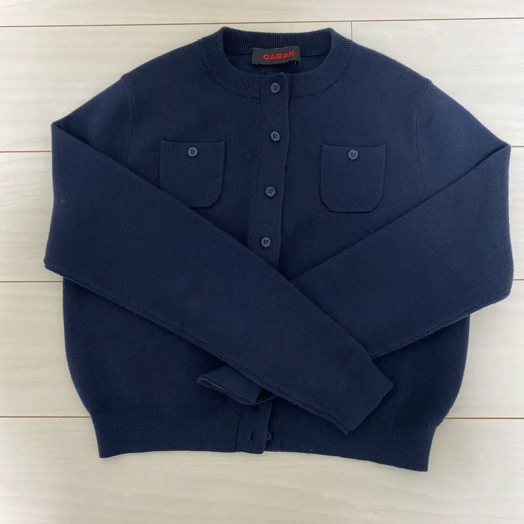 【新品未使用】CABaN カーディガン/ネイビー/XS(7号)【タグなし】 2025年最新】Caban カーディガン xs ネイビーの人気アイテム
