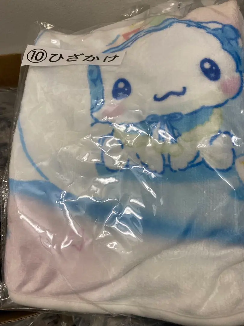 Thumbnail of Cinnamon Roll Ichiban Kuji Blanket
