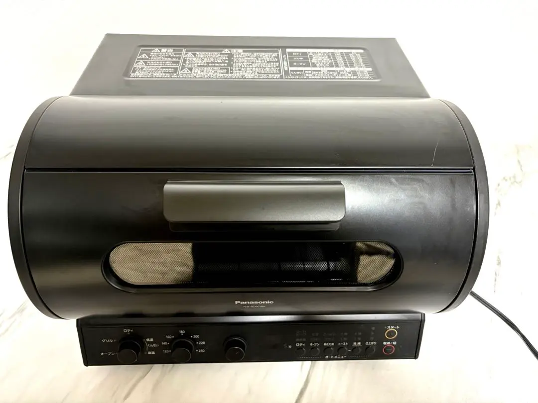 Amazon.com: Panasonic Rotisserie Grill & Smoke NB-RDX100-K