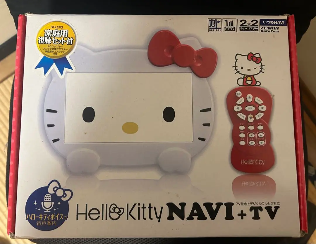 2025年最新】キティちゃん カーナビの人気アイテム - メルカリ