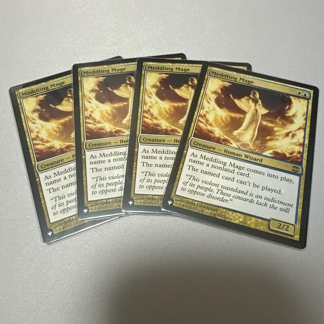 マジック：ザ・ギャザリング - MTG 翻弄する魔道士　プレーンシフト 日本語版 FOIL Foil】《翻弄する魔道士/Meddling Mage》[PLS] 金R | 日本最大級