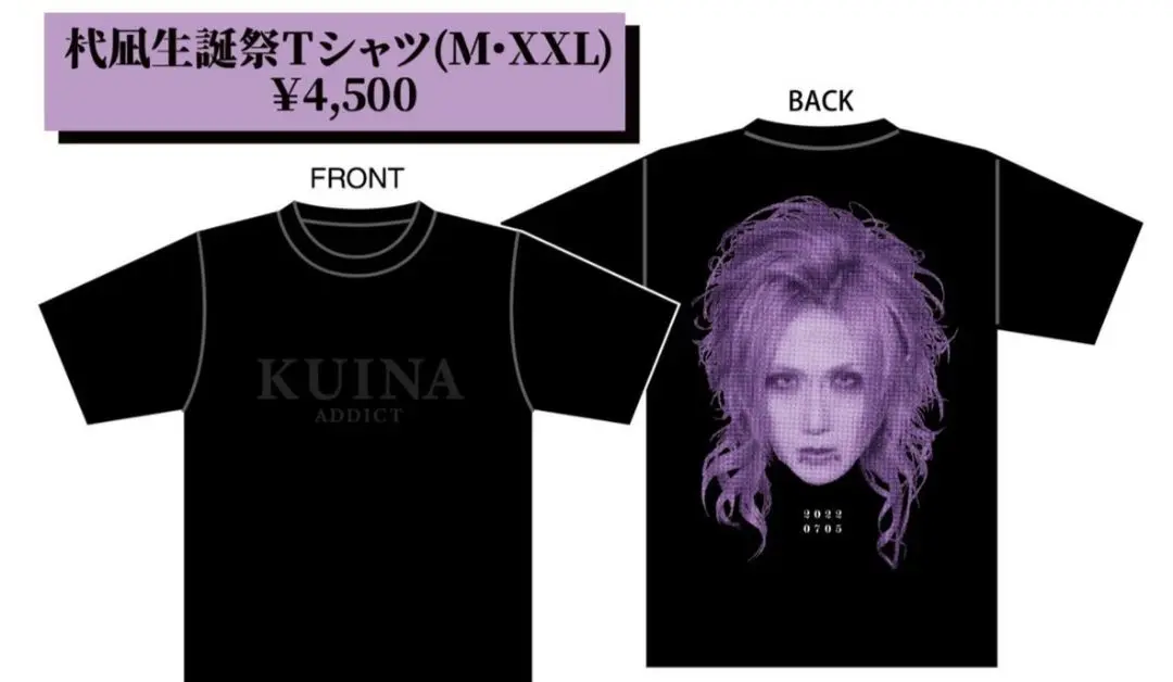 Royz 杙凪2022生誕祭Tシャツ NEWS｜Royz Official web site