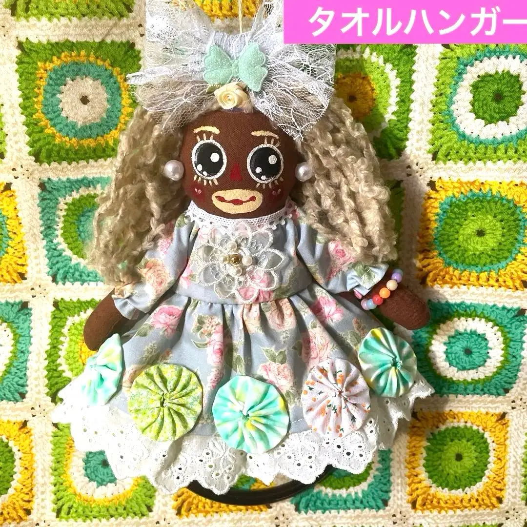 プリシラズドール　ベリンディ プリシラズドール ベリンディ