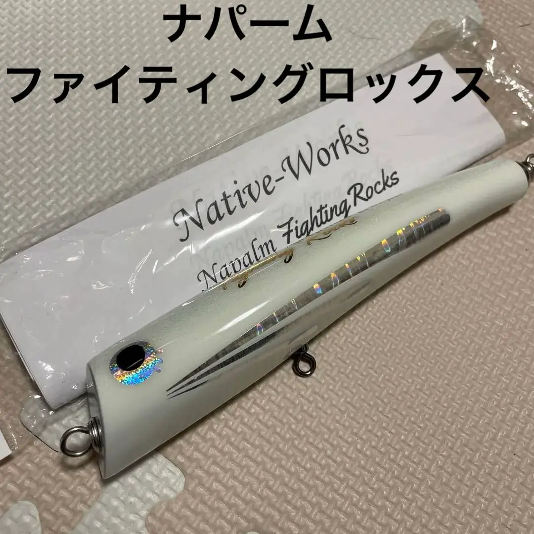 ネイティブワークス　ナパーム　ファイティングロックス　シービーワン　カーペンター ネイティブワークスナパームファイティングロックスシービーワン