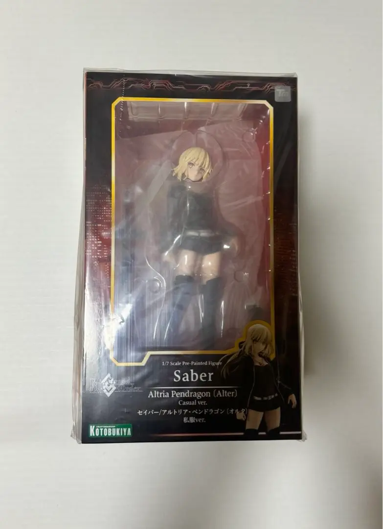2025年最新】アルトリア・ペンドラゴン〔オルタ〕私服verの人気