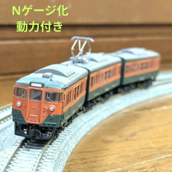 Bトレイン 113系 湘南色 基本編成11両＋付属編成4両 計15両セット 113系 湘南色 4両付属編成セット (4両セット) (鉄道模型