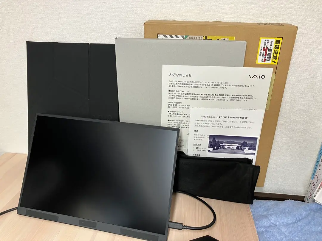 VAIO Vision+ 14 ジャンク品 2025年最新】Vaio vision+ 14の人気アイテム - メルカリ