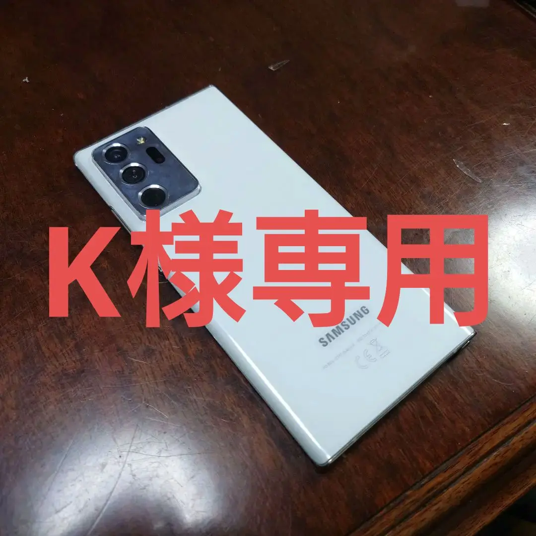 2025年最新】韓国版 galaxy noteの人気アイテム - メルカリ