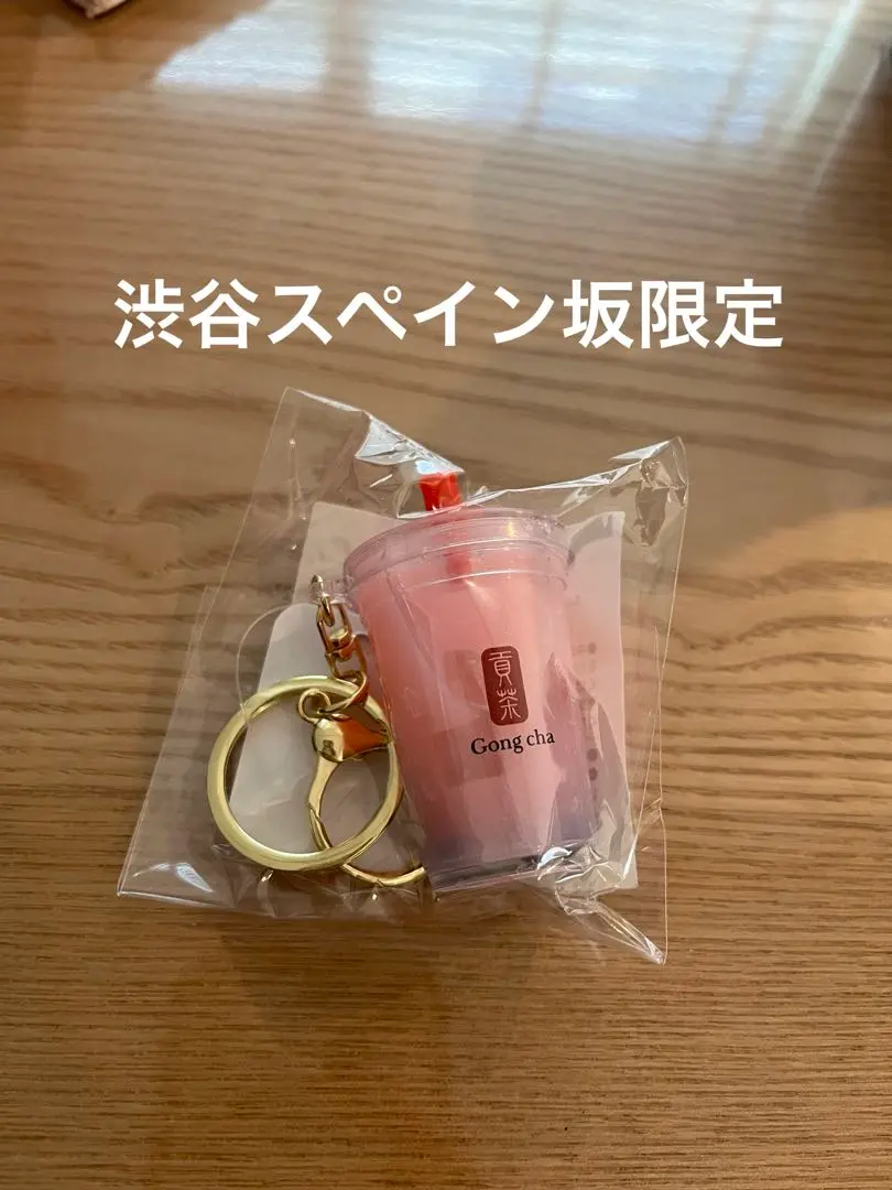 ゴンチャ キーホルダー 2025年最新】ゴンチャキーホルダーの人気アイテム - メルカリ