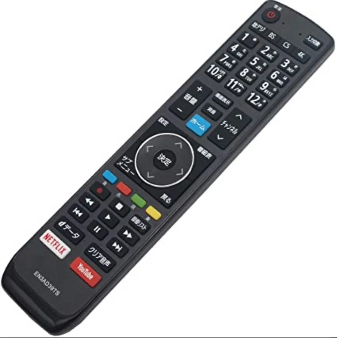 2025年最新】hisense 43e6800の人気アイテム - メルカリ