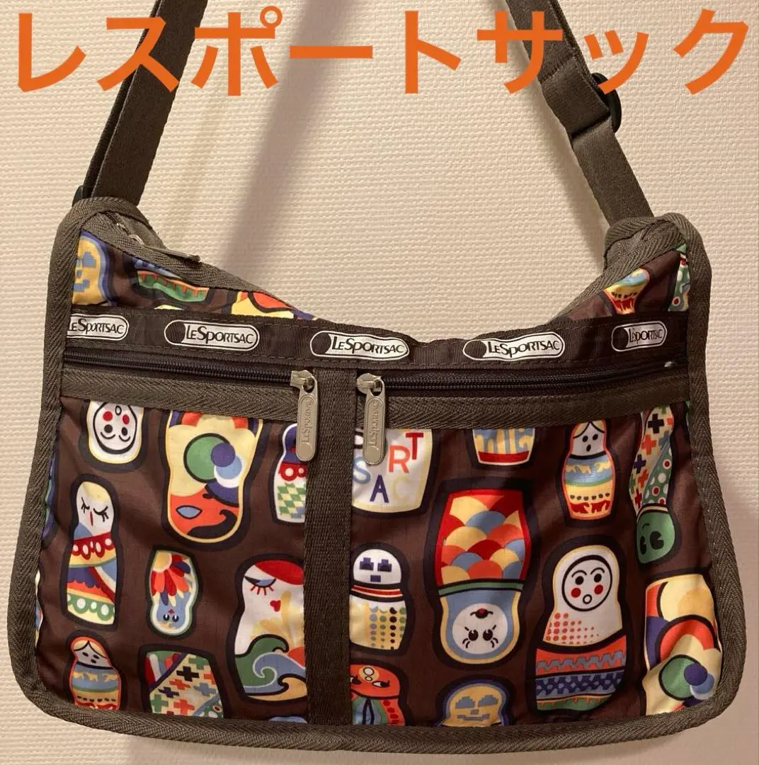 Thumbnail of LeSportsac Large Shoulder Bag, Matryoshka Pattern, Brown