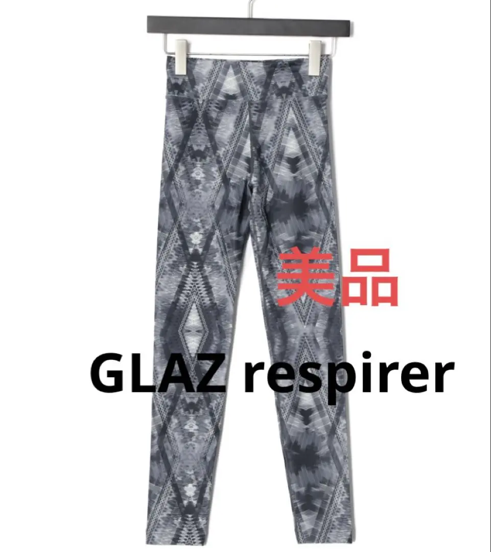 2025年最新】respirerの人気アイテム - メルカリ