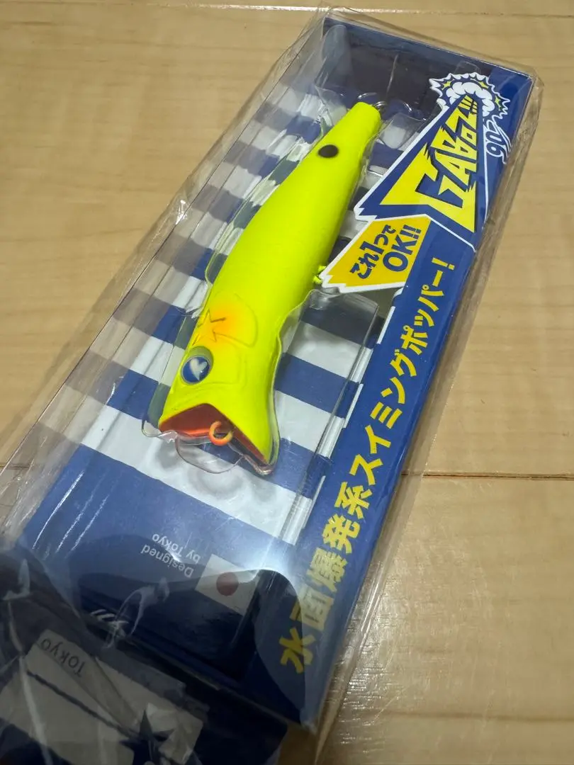 ☆新品未使用☆アイザー125F☆スネコン130TG☆限定品 アングラーズマイスター×BlueBlueコラボルアー再販決定
