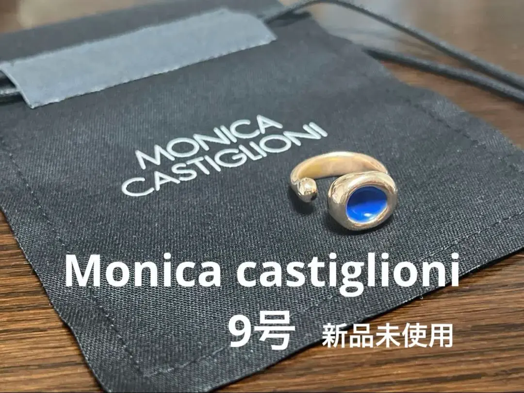 指輪・リング | Monica Castiglioni オフィシャル通販サイト