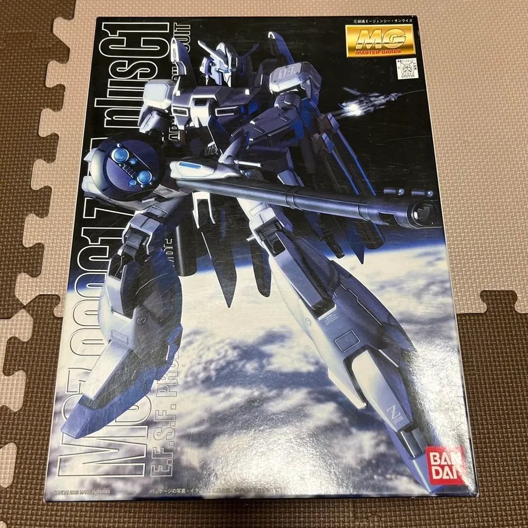 Amazon | MG 1/100 MSZ-006C1 ゼータプラス C1 (ガンダム