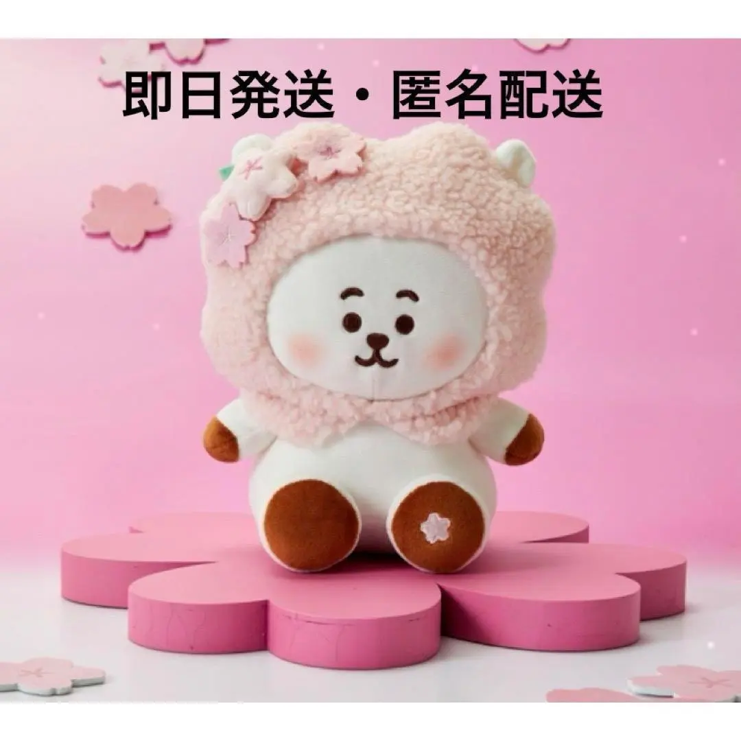 2025年最新】bt21 spring days rjの人気アイテム - メルカリ