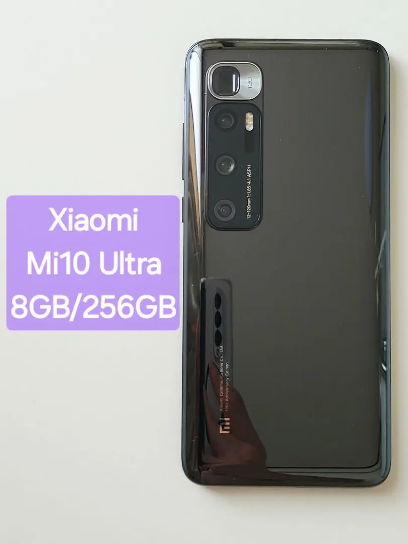 スマートフォン本体 Xiaomi Mi 10 Ultra 256GB Xiaomi Mi 10 Ultra - 256 GB - Black (Unlocked) for sale