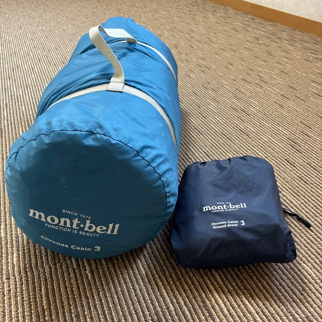 2025年最新】クロノスキャビン 4型の人気アイテム - メルカリ