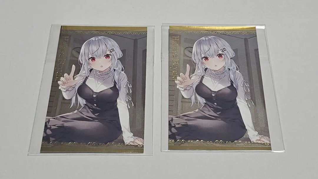 Thumbnail of Voice Visual Card Fuyuki Hakase