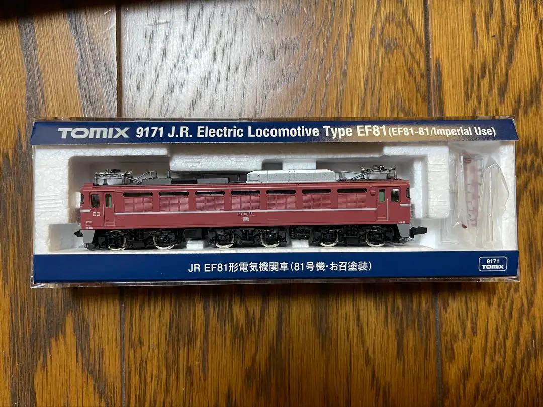 2025年最新】tomix ef81 81の人気アイテム - メルカリ