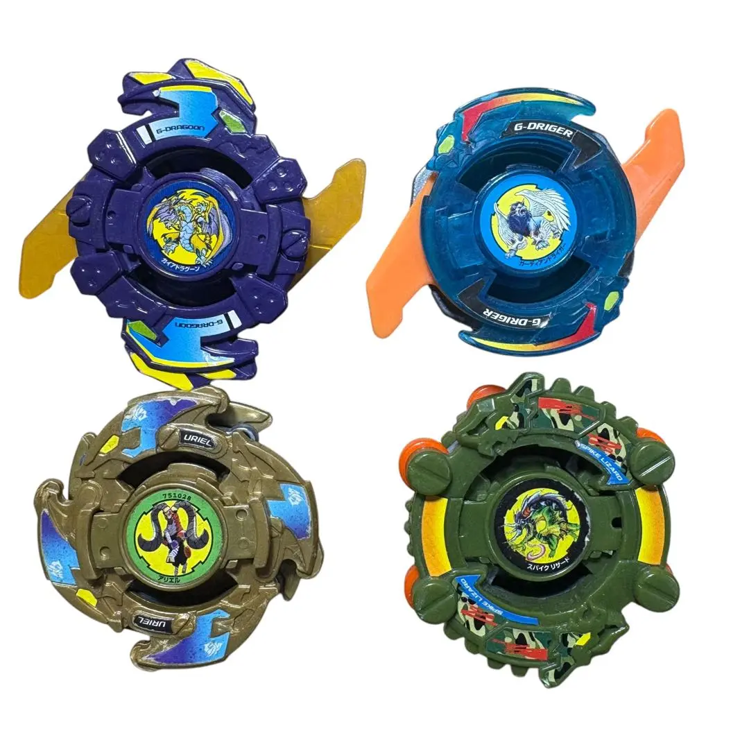 ベイブレード　超希少　ガイアドラグーン　コロコロコミック限定　beyblade Takara Tomy - 【ベイブレード】コロコロコミック限定品 ガイア