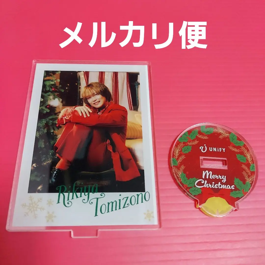 2025年最新】voyzboy アクスタの人気アイテム - メルカリ
