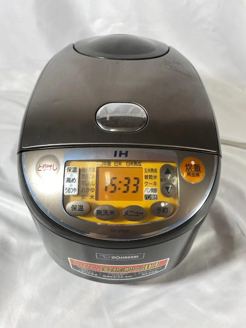 2019年製　ZOJIRUSHI 炊飯器 ジャー　 NP-VN18 象印 極め炊き NP-VN18 価格比較 - 価格.com