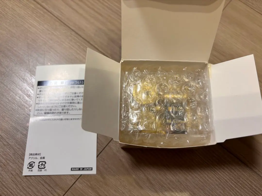【コミケ限定販売・超貴重品】ひぐらしのなく頃に　デジタルオルゴール　2種セット コミケ限定販売・超貴重品】ひぐらしのなく頃に デジタル