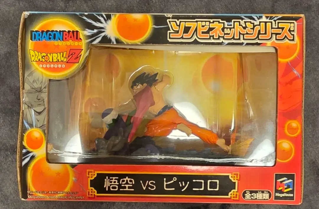 2025年最新】ドラゴンボール ソフビネットの人気アイテム - メルカリ