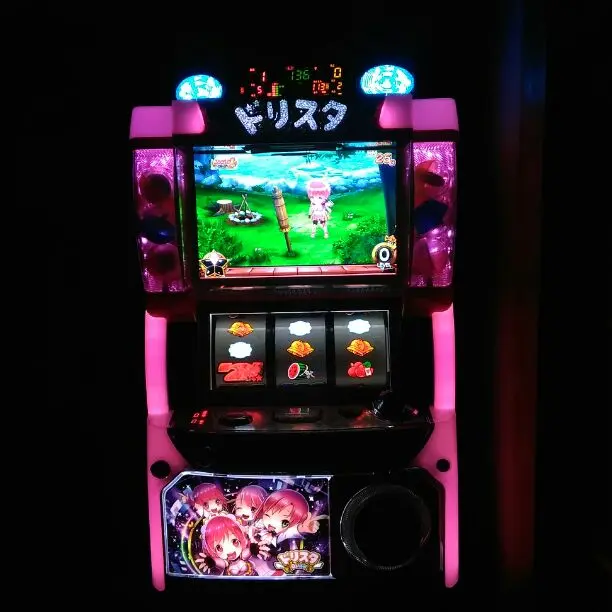 5号機 ドリスタ 実機 家庭用フルセット！