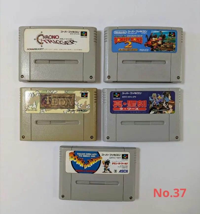 2025年最新】ダウンザワールド スーパーファミコンの人気