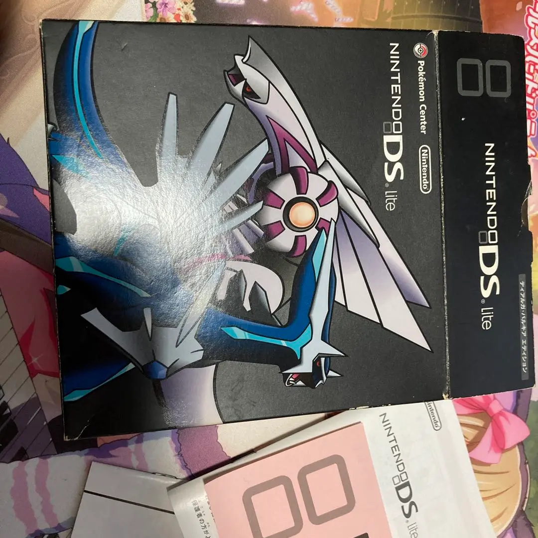 ニンテンドーDS Lite ディアルガ・パルキア エディション