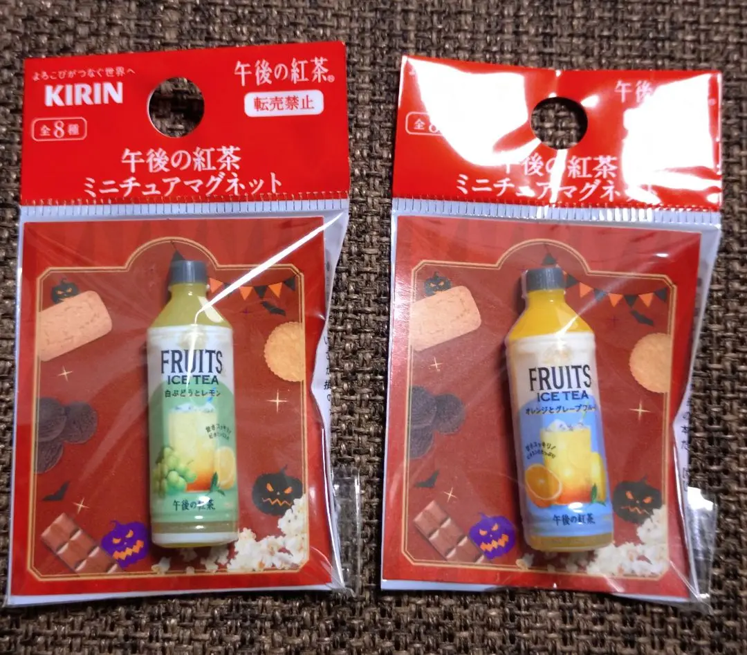 KIRIN 午後の紅茶 迷你磁鐵 2個一組 的縮圖