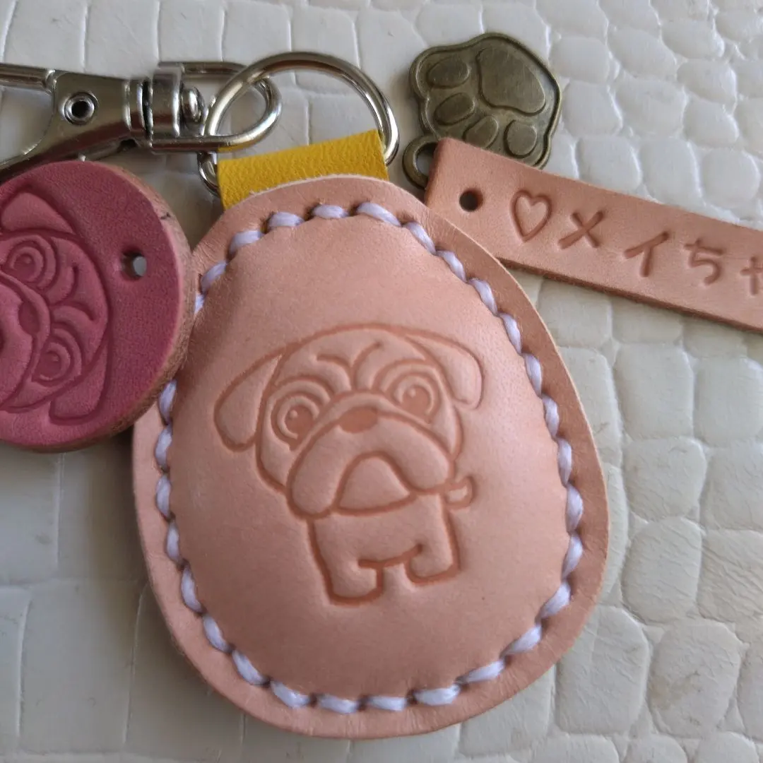 Thumbnail of Pug Chubby Keychain