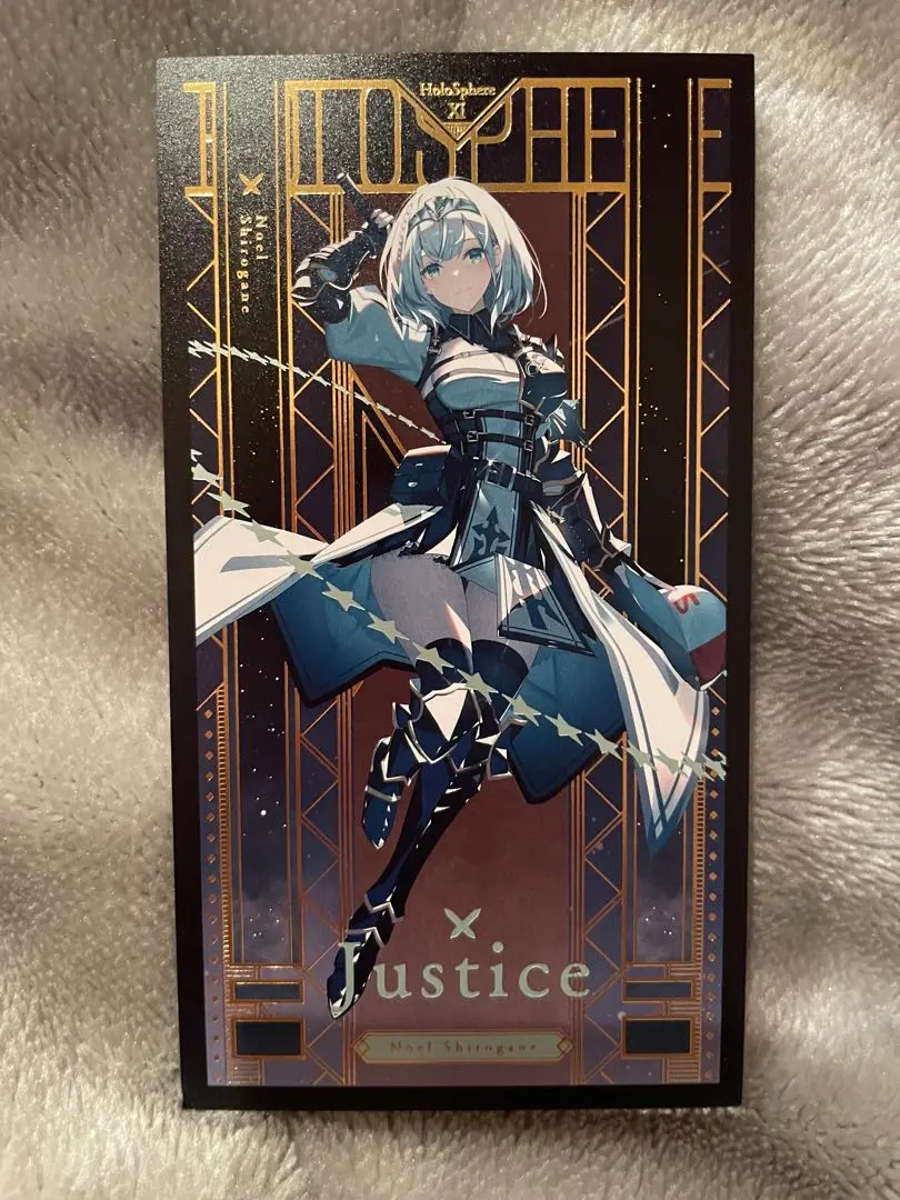 Thumbnail of Hololive Noel Shirogane C106 Tatsuya Ishihara